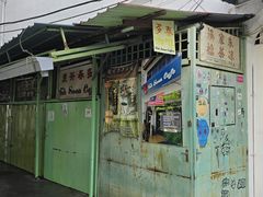 -多春茶室