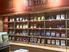 -G·SPACE(金鹰世界店)