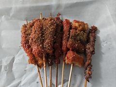 -庞记炸串
