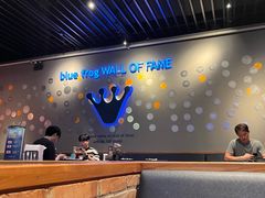 -blue frog蓝蛙(长泰广场店)