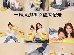 -iF摄影•全家福•证件照•形象照(南山店)