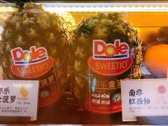-茶百道(新城市广场店)