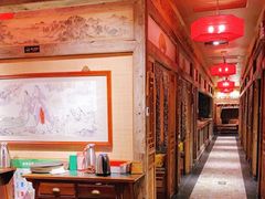 -兰溪小馆(首经贸店)