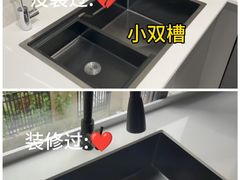 -今朝装饰旗舰店(并州北路店)