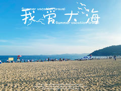 -大梅沙海滨公园