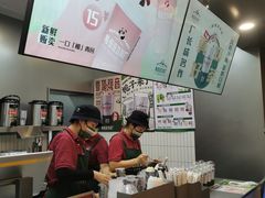 -马伍旺饮料厂(江宁砂之船店)