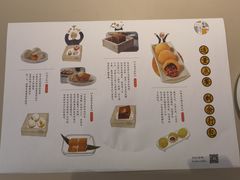 -蔡澜点心·粤菜(西单大悦城店)