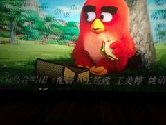 -中影国际影城(昆山花园城CINITY LED店)