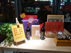 -袁记串串香(人民公园店)