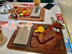 -杯子红牛排(创意产业园店)