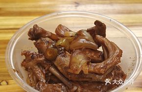 Lemon Duck Wings and Feet