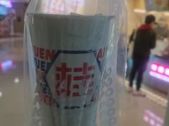 -桂桂茶(恒基名人店)