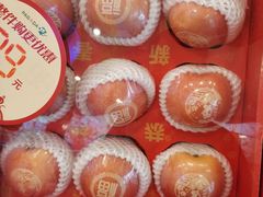 -百果园PAGODA(新圳西路店)