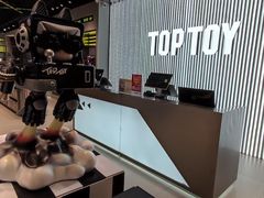 -TOP TOY(新南凯德广场店)