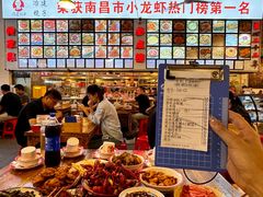 -冶建镜子·老南昌大排档·江西虾王(总店)