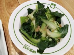 -陈家生煎(世茂双子塔店)