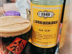 -逸桂禾面馆