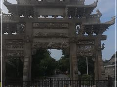 -戚继光故里