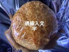 -南宁东站