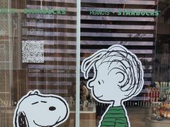 -星巴克臻选(成都太古里店)