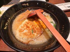 -御牛道日式烤肉料理(杭州万象城店)