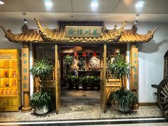 -渝信川菜(长安店)