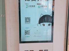 -银泰百货(北京大红门店)