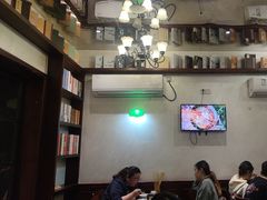 -付小姐在成都(中山公园店)