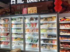 -大商超市(银岛店)