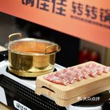 一个人也要好好吃饭！转转火锅可太香啦！
