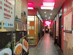 -新侗家食府(蟠桃宫店)