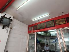 -矮人松糕(小南店)