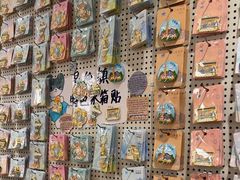 -猫的天空之城概念书店(景德镇陶溪川店)