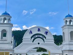 -清泉湾生态旅游度假区