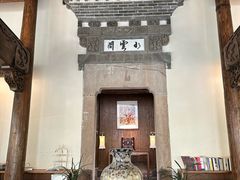 -广富林宰相府酒店·水云间