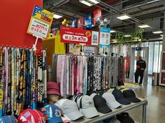 -上品折扣(回龙观店)