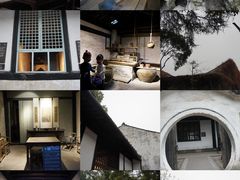 -绍兴鲁迅故里·沈园景区