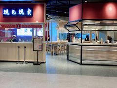 门面-八二小区抄手(龙湖上城天街店)