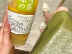 -奈雪的茶(国金中心店)