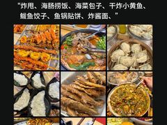 -威海华夏城景区