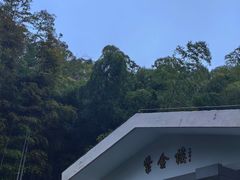 -南京东郊国宾馆