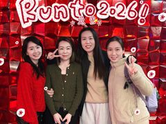 -2046湘味厨房(深圳湾店)