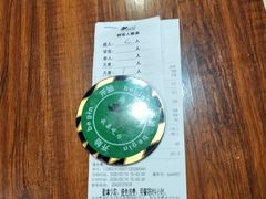 -汉巴味德(沈阳万象汇店)