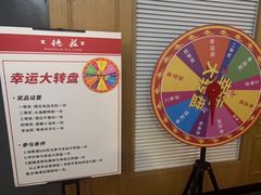 -重庆德庄火锅