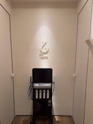 点击看大图 -栖SPA·ONDA ·海菲秀·皑皑科技美肤中心