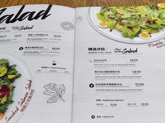 菜单-闲·胡同 Barblu Hutong(雍和宫五道营店)