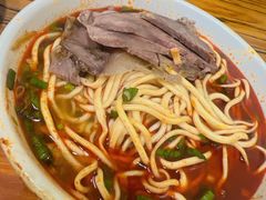-清真·马安军辣子牛肉面