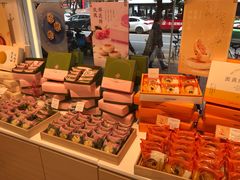 -好利来(内双楠店)
