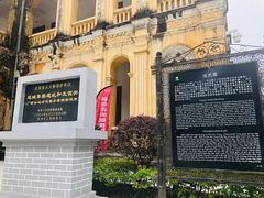 -友谊关景区