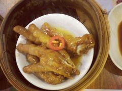 -添好运点心专门店(深水埗店)